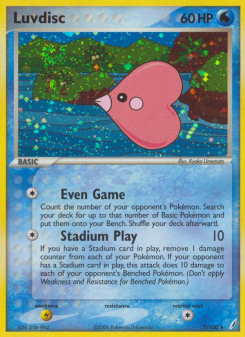 Luvdisc CG 7
