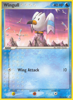Wingull CG 70