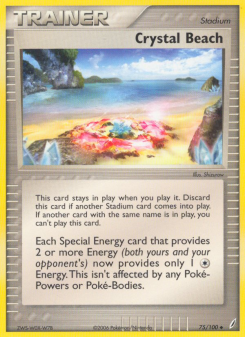 Crystal Beach CG 75
