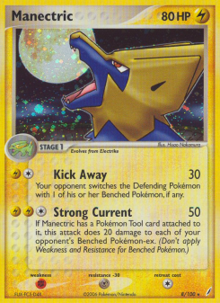 Manectric CG 8
