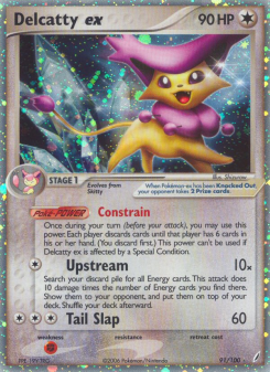 Delcatty ex CG 91