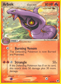 Arbok δ DF 13