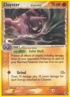 Cloyster δ DF 14