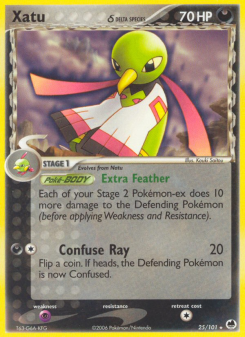 Xatu δ DF 25