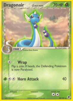Dragonair δ DF 28