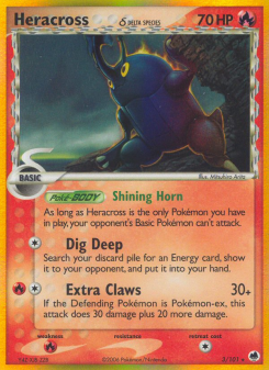 Heracross δ DF 3