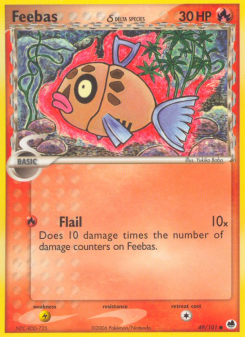 Feebas δ DF 49