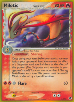 Milotic δ DF 5