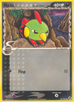 Natu δ DF 55