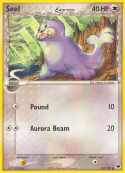 Seel δ DF 62