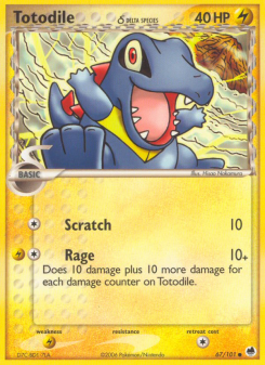 Totodile δ DF 67