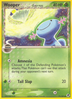 Wooper δ DF 71