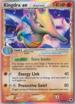 Kingdra ex δ DF 94