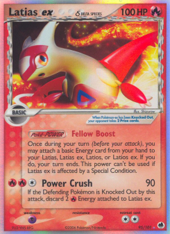 Latias ex δ DF 95