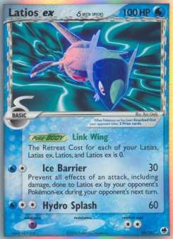 Latios ex δ DF 96