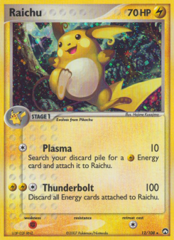 Raichu PK 12