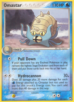 Omastar PK 20