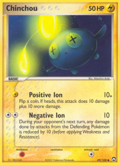 Chinchou PK 49