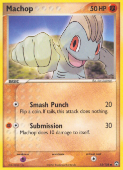 Machop PK 53