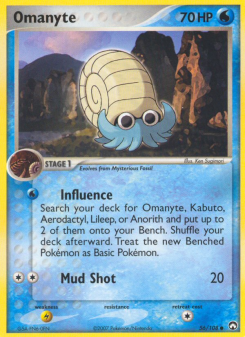 Omanyte PK 56