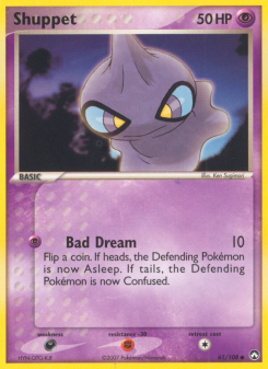 Shuppet PK 61