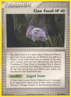 Claw Fossil PK 84