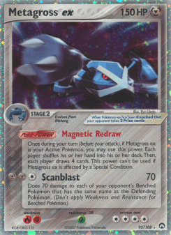 Metagross ex PK 95