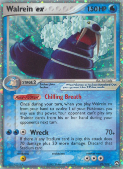 Walrein ex PK 99