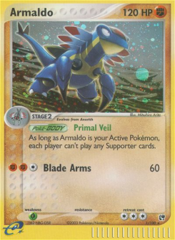 Armaldo SS 1