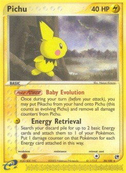 Pichu SS 20