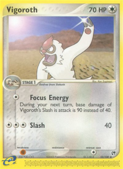 Vigoroth SS 52