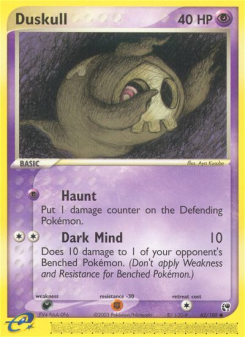Duskull SS 62