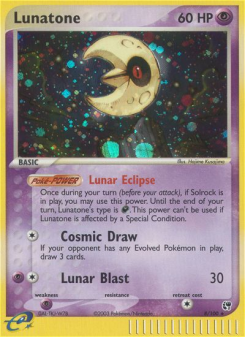Lunatone SS 8