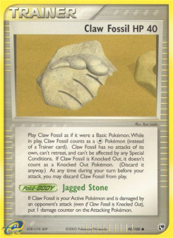 Claw Fossil SS 90