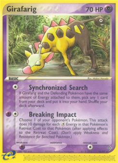 Girafarig DR 16