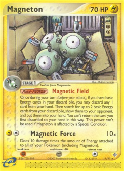 Magneton DR 17