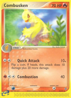 Combusken DR 25