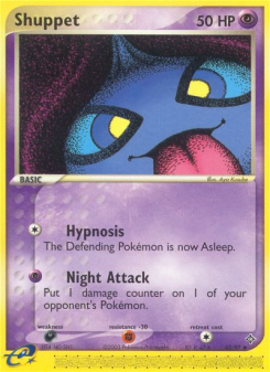 Shuppet DR 43
