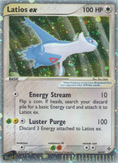 Latios ex DR 94