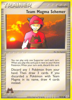 Team Magma Schemer MA 70