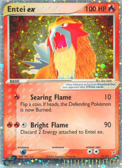 Entei ex MA 91