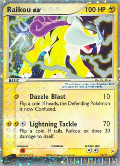 Raikou ex MA 92