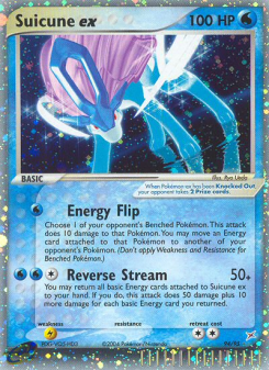 Suicune ex MA 94