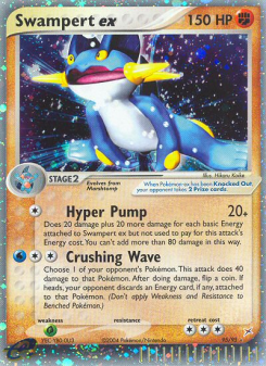 Swampert ex MA 95