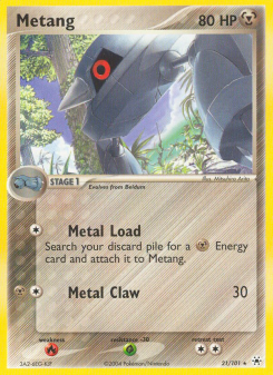 Metang HL 21