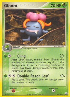 Gloom HL 35