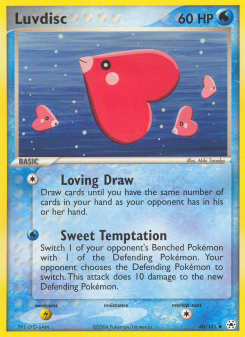 Luvdisc HL 40