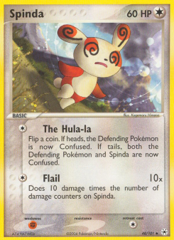 Spinda HL 48