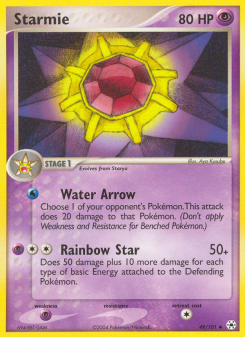 Starmie HL 49