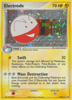 Electrode HL 5